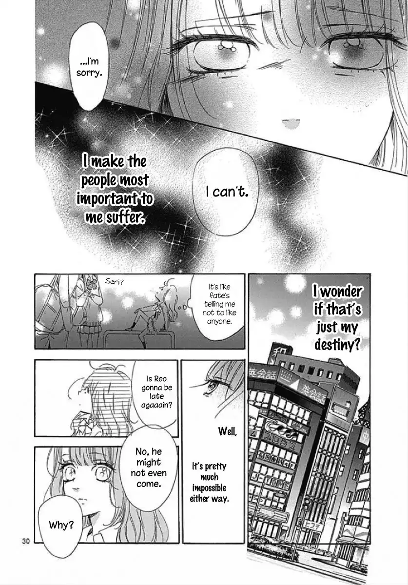 Honey Lemon Soda Chapter 38.5 32